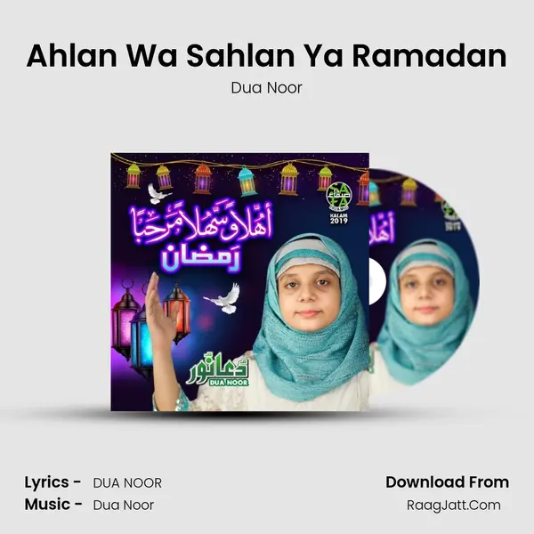Ahlan Wa Sahlan Ya Ramadan mp3 song