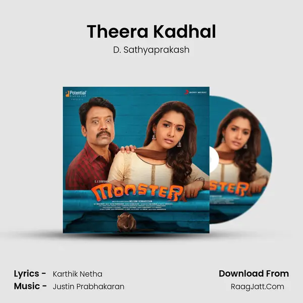 Theera Kadhal MP3 Song by D. Sathyaprakash Cover