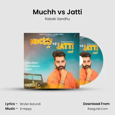Muchh vs Jatti MP3 Song by Rabab Sandhu Cover