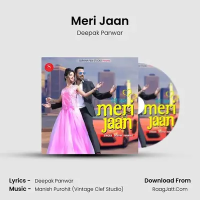 Meri Jaan Cover
