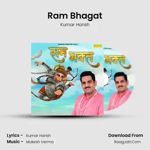 Ram Bhagat Cover