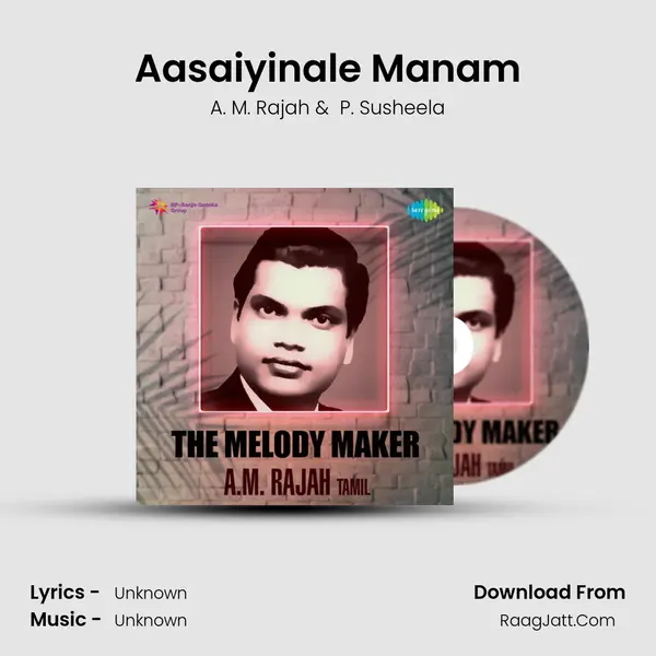 Aasaiyinale Manam Cover