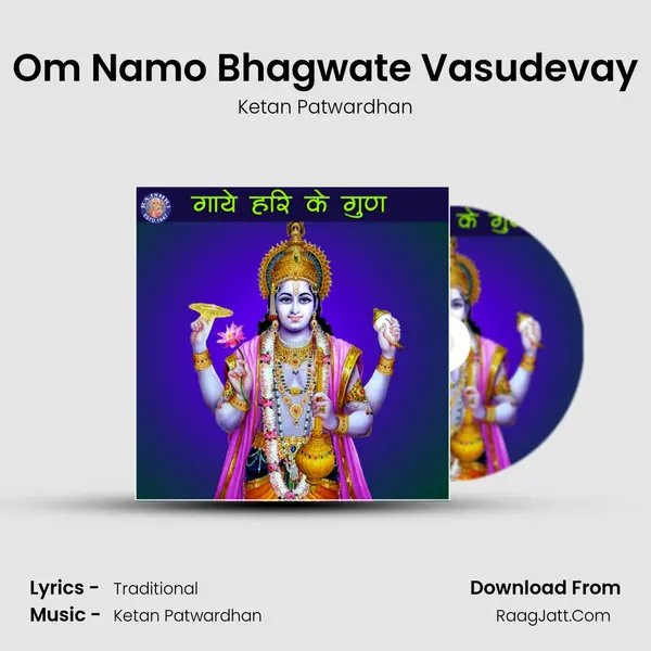 Om Namo Bhagwate Vasudevay Cover