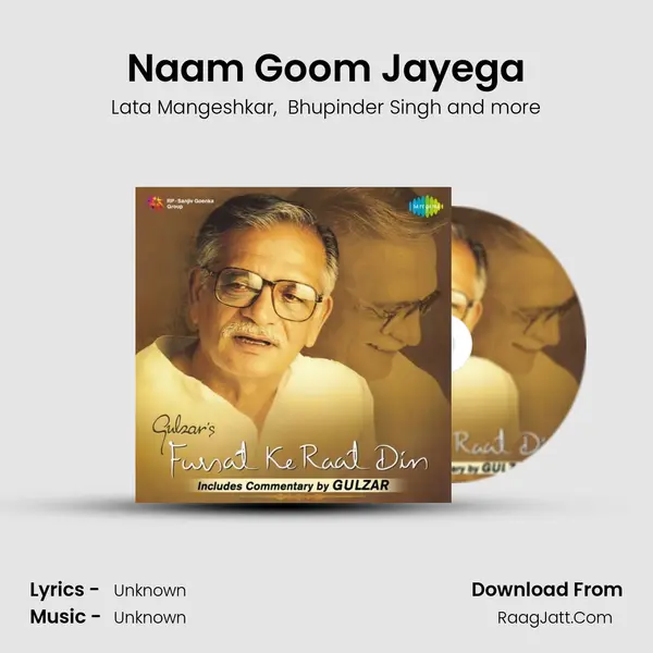 Naam Goom Jayega Cover