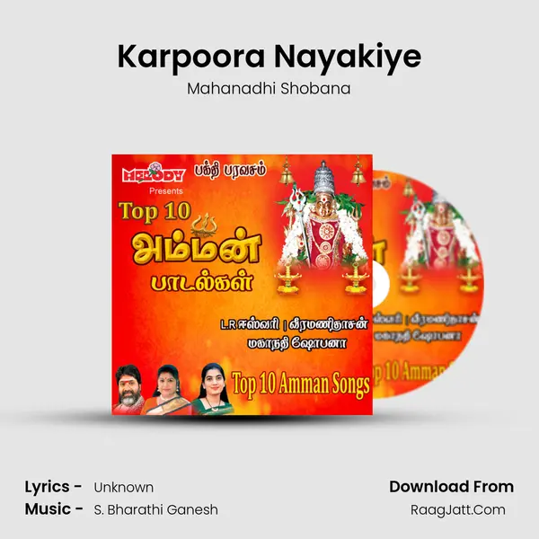Karpoora Nayakiye Cover