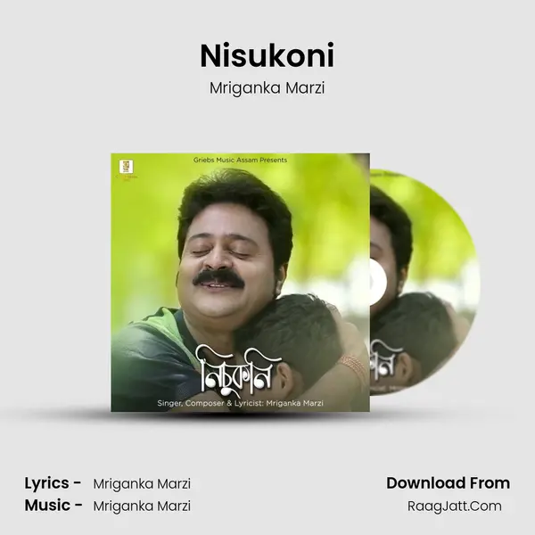 Nisukoni MP3 Song by Mriganka Marzi Cover