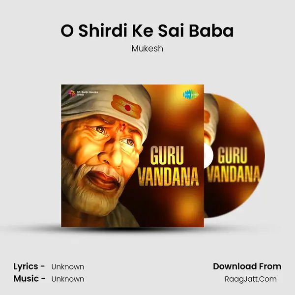 O Shirdi Ke Sai Baba Cover