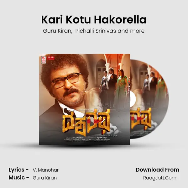 Kari Kotu Hakorella mp3 song