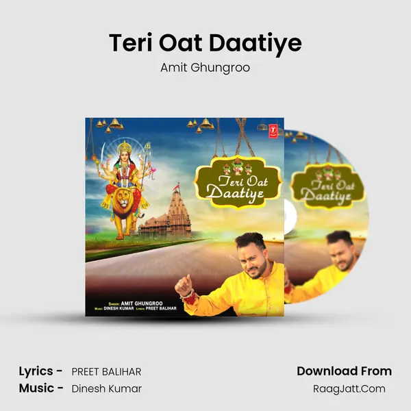 Teri Oat Daatiye MP3 Song by Amit Ghungroo Cover