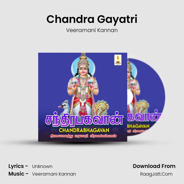 Chandra Gayatri MP3 Song by Veeramani Kannan Cover