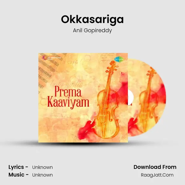 Okkasariga Cover