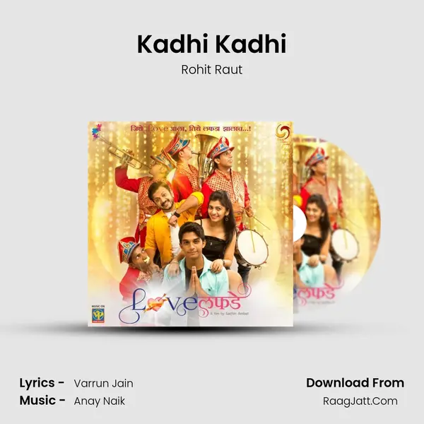 Kadhi Kadhi MP3 Song by Rohit Raut Cover