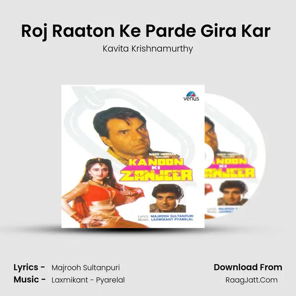 Roj Raaton Ke Parde Gira Kar (Sad Solo) MP3 Song by Kavita Krishnamurthy Cover