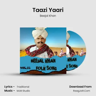 Taazi Yaari MP3 Song by Beejal Khan Cover