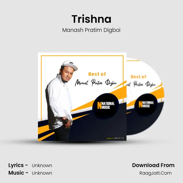 Trishna MP3 Song by Manash Pratim Digboi Cover