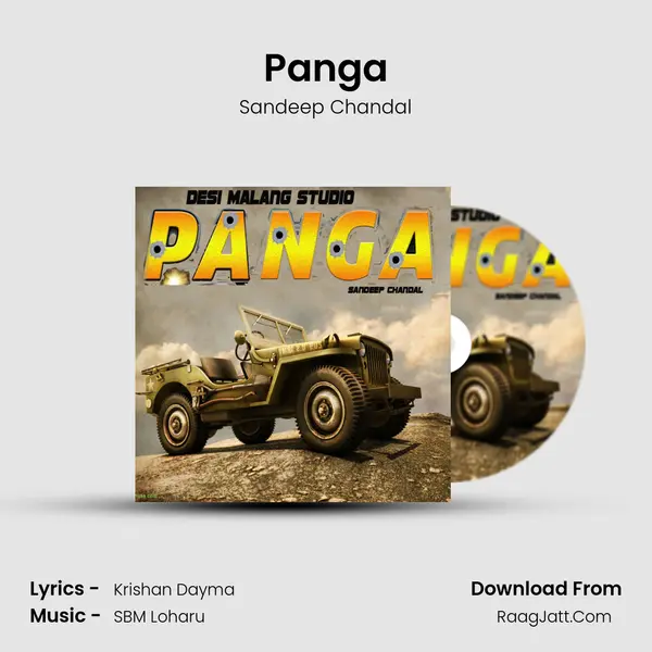 Panga - Sandeep Chandal
