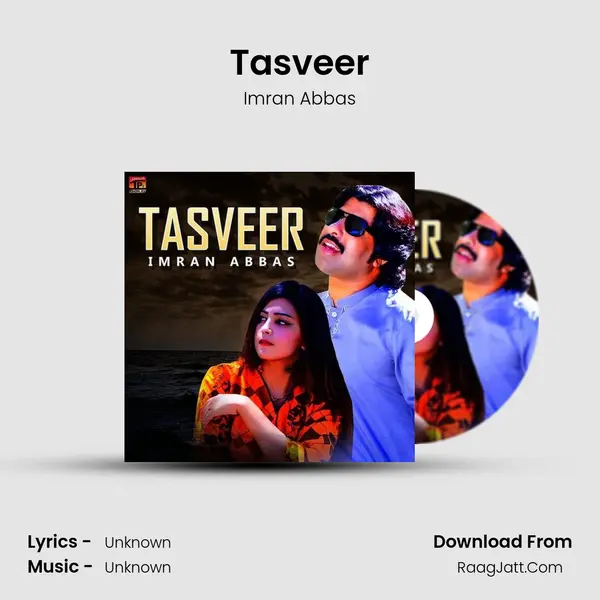 Tasveer MP3 Song by Imran Abbas Cover
