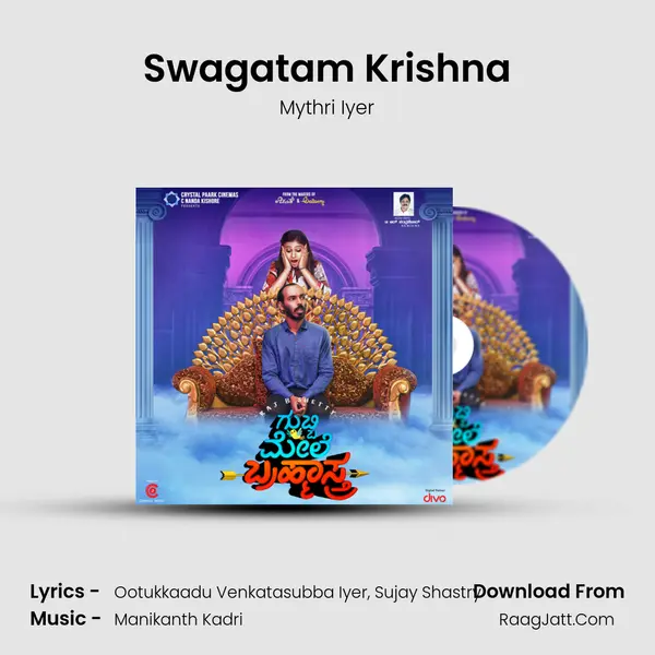 Swagatam Krishna MP3 Song by Mythri Iyer Cover