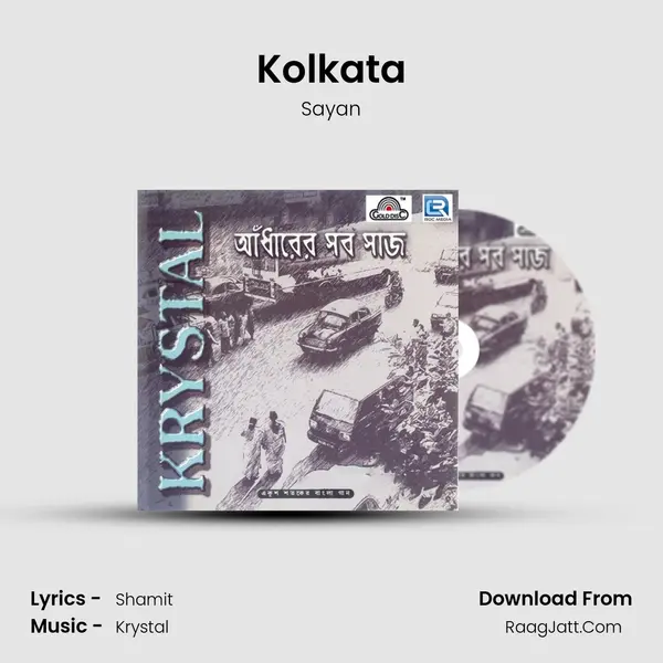 Kolkata mp3 song
