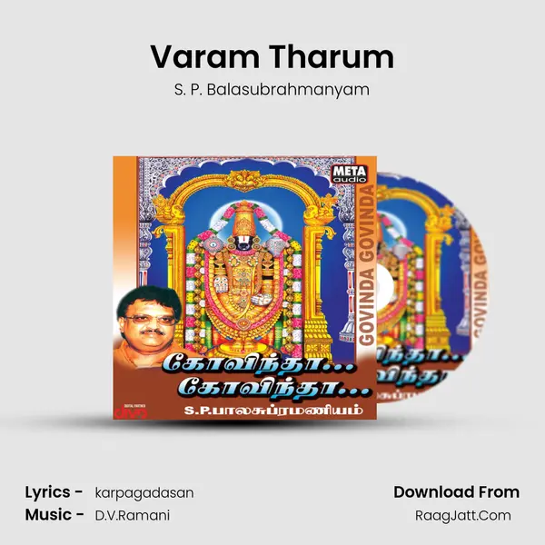 Varam Tharum MP3 Song by S. P. Balasubrahmanyam Cover
