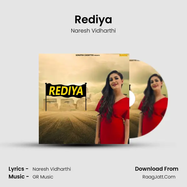Rediya - Naresh Vidharthi
