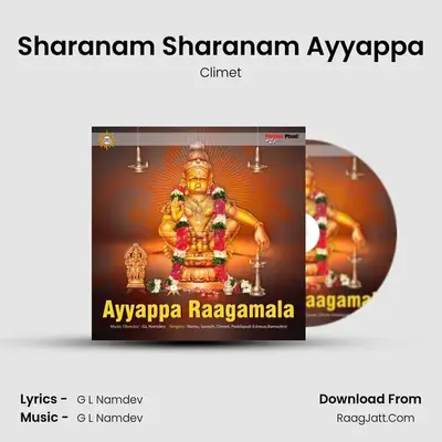 Sharanam Sharanam Ayyappa MP3 Song by Climet Cover
