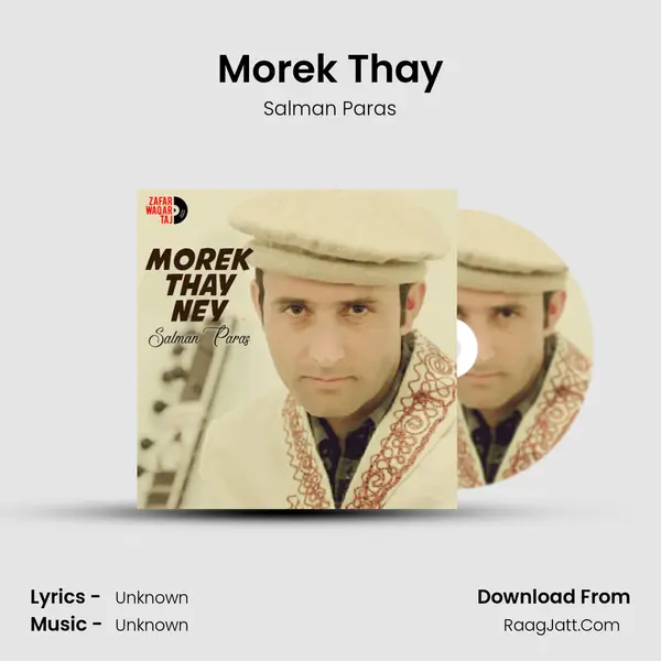 Morek Thay MP3 Song by Salman Paras Cover