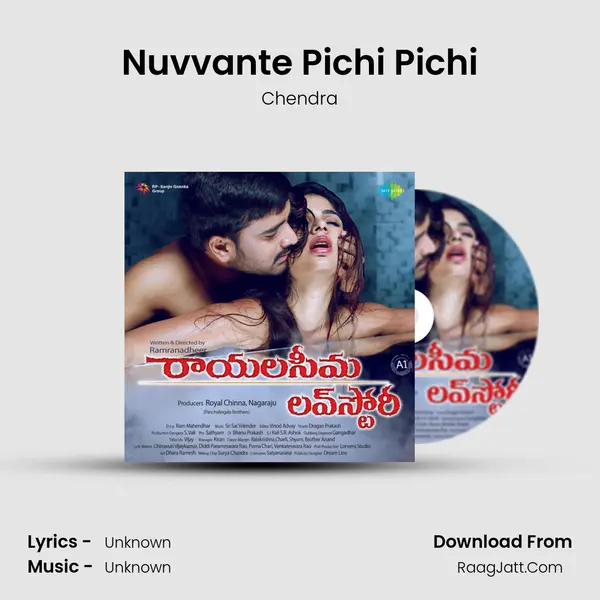 Nuvvante Pichi Pichi MP3 Song by Chendra Cover