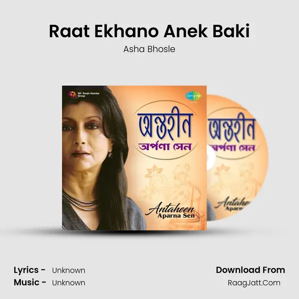 Raat Ekhano Anek Baki Cover