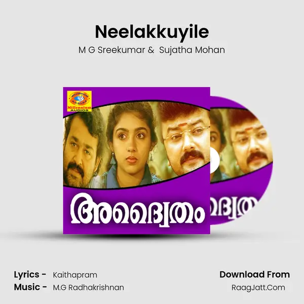 Neelakkuyile MP3 Song by M G Sreekumar Cover