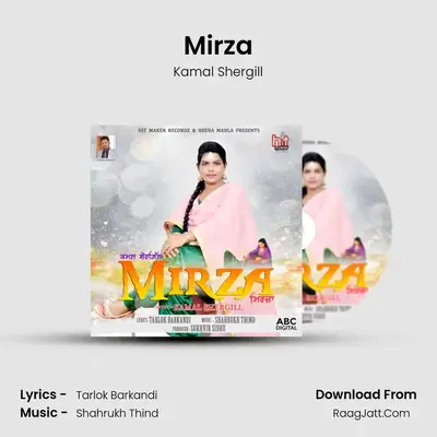 Mirza mp3 song