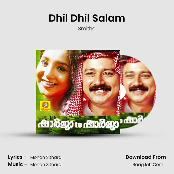 Dhil Dhil Salam mp3 song