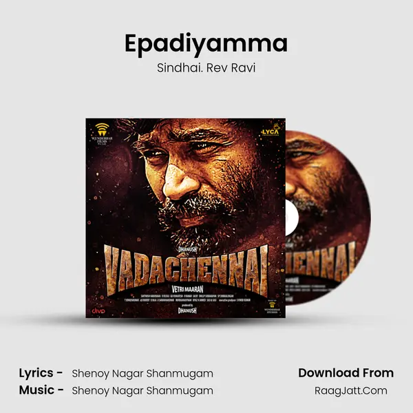 Epadiyamma MP3 Song by Sindhai. Rev Ravi Cover