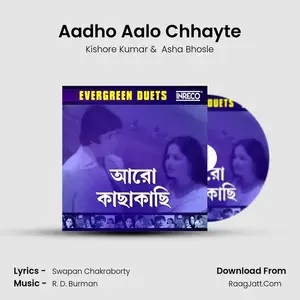 Aadho Aalo Chhayte Cover