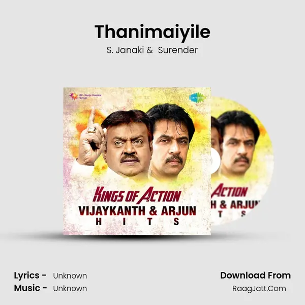 Thanimaiyile Cover