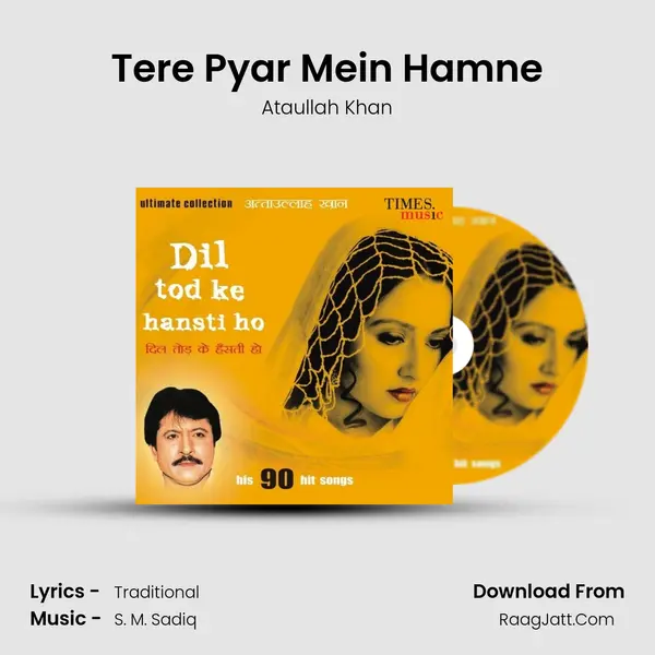 Tere Pyar Mein Hamne mp3 song