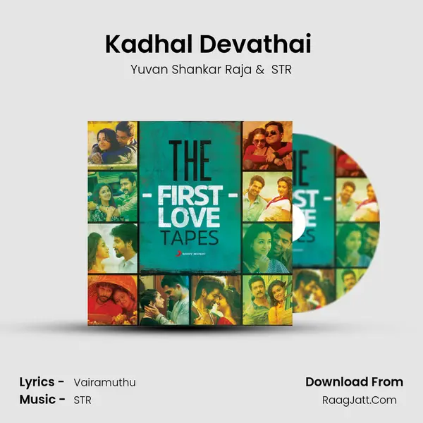 Kadhal Devathai (From 