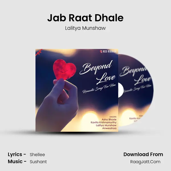 Jab Raat Dhale Cover