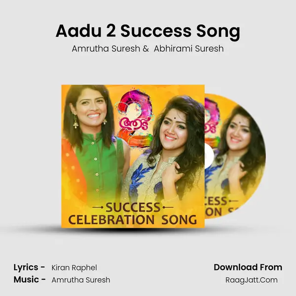 Aadu 2 Success Song - Amrutha Suresh