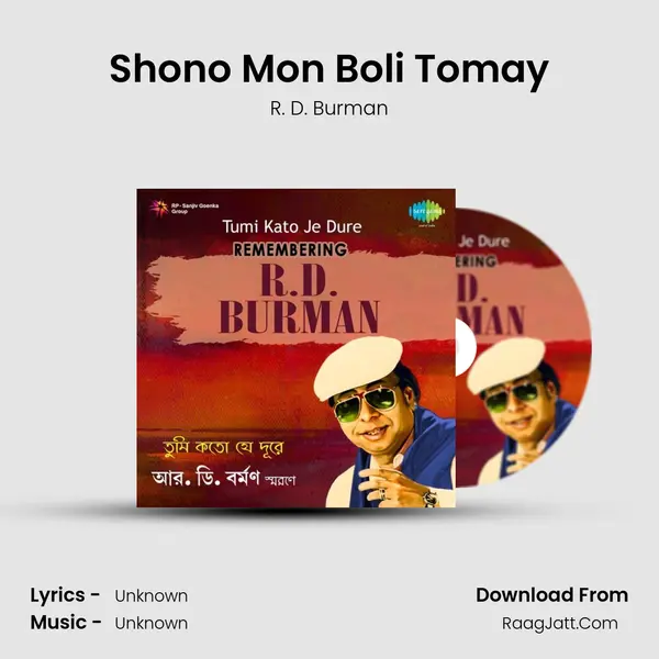 Shono Mon Boli Tomay Cover
