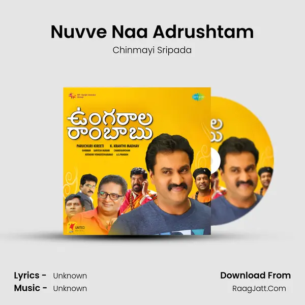 Nuvve Naa Adrushtam MP3 Song by Chinmayi Sripada Cover