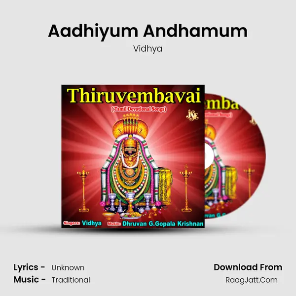 Aadhiyum Andhamum MP3 Song by Vidhya Cover