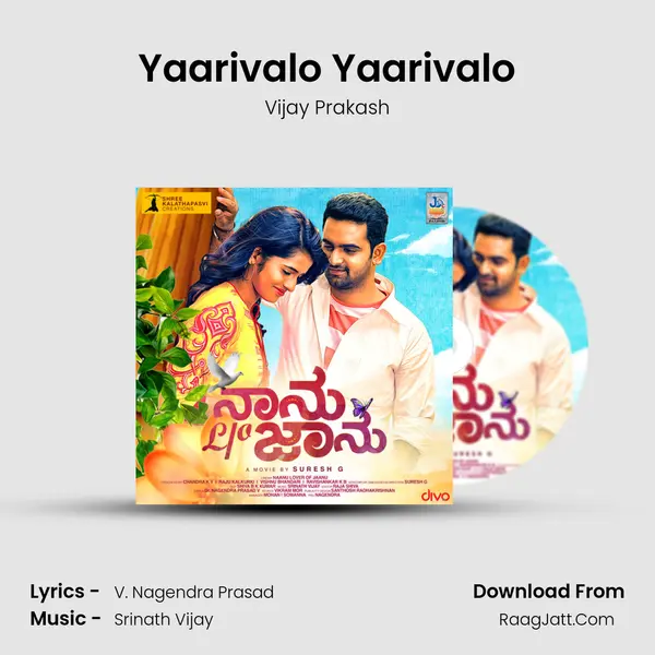 Yaarivalo Yaarivalo MP3 Song by Vijay Prakash Cover