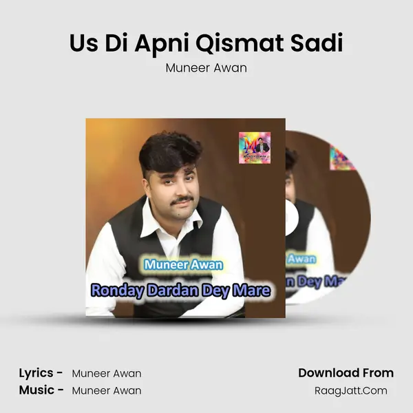 Us Di Apni Qismat Sadi MP3 Song by Muneer Awan Cover