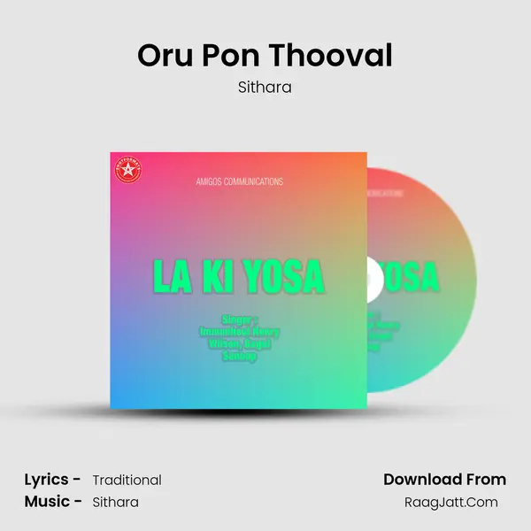 Oru Pon Thooval MP3 Song by Sithara Cover