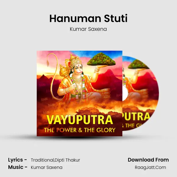 Hanuman Stuti mp3 song