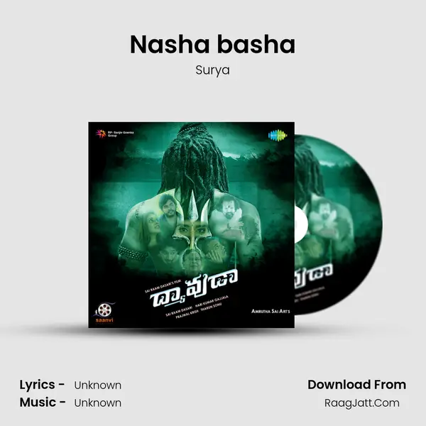 Nasha basha MP3 Song by Surya Cover