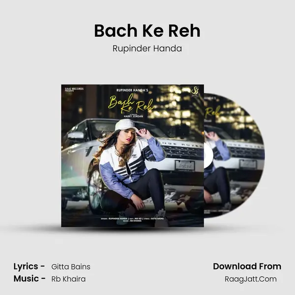 Bach Ke Reh mp3 song