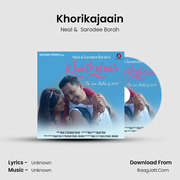 Khorikajaain MP3 Song by Neal Cover