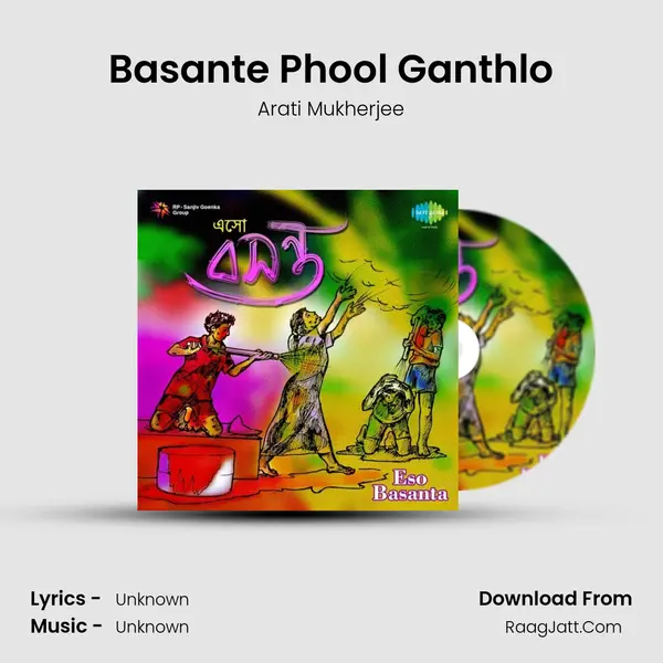 Basante Phool Ganthlo MP3 Song by Arati Mukherjee Cover